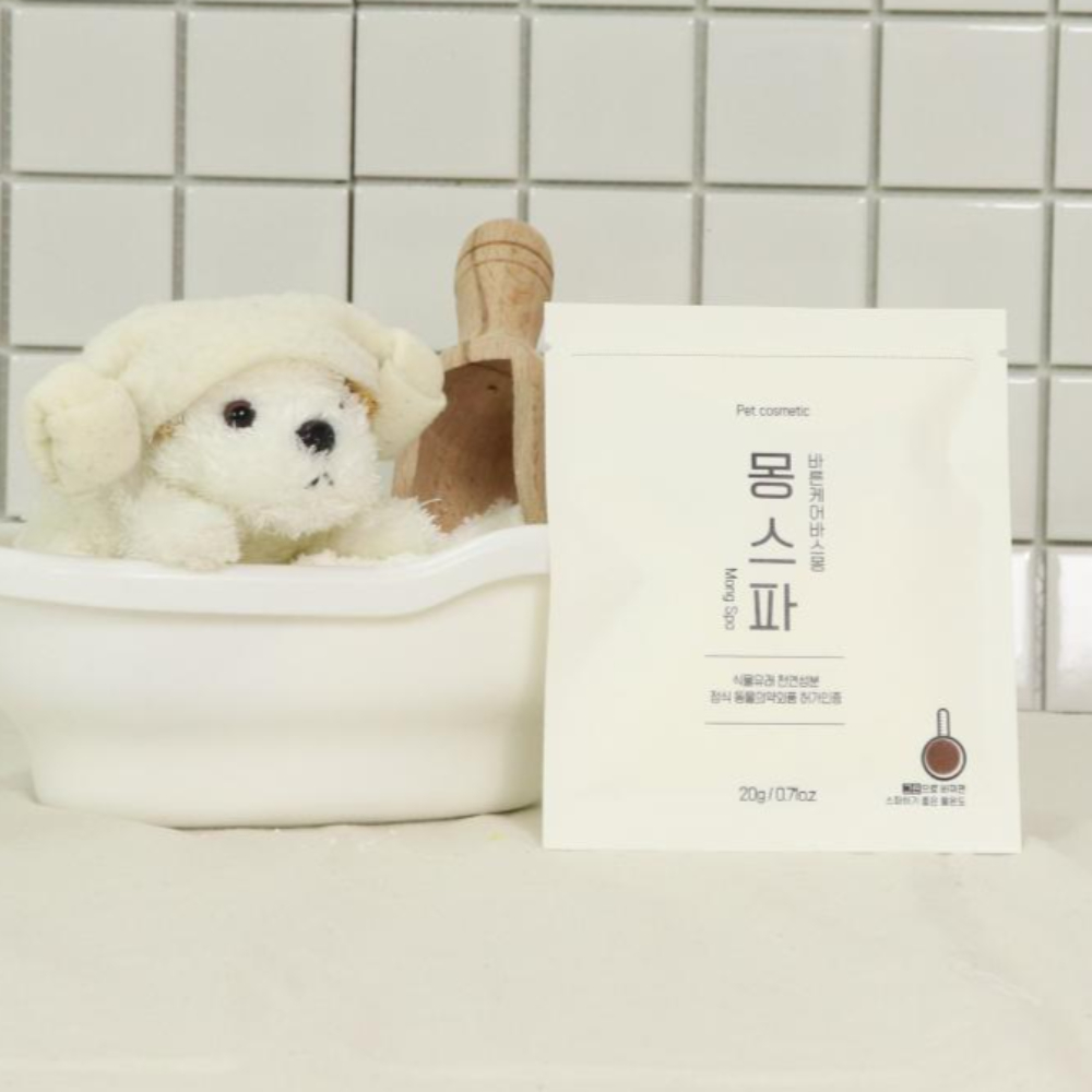 바스몽 강아지 천연 입욕제 습진 비린내 각질 탈모 보습 관리 샴푸 몽스파 20g : 바스몽