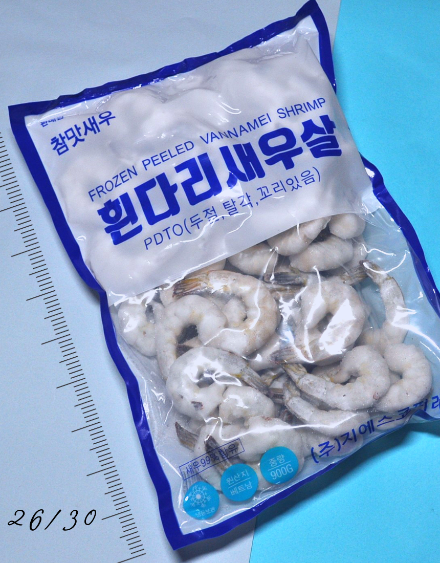 칵테일 새우 1kg(실중량900g) 냉동 깐 새우살 탈각새우 41/50, 31/40, 26/30, 21/25, 16/20 베트남산 중국산 - 상세 이미지 3