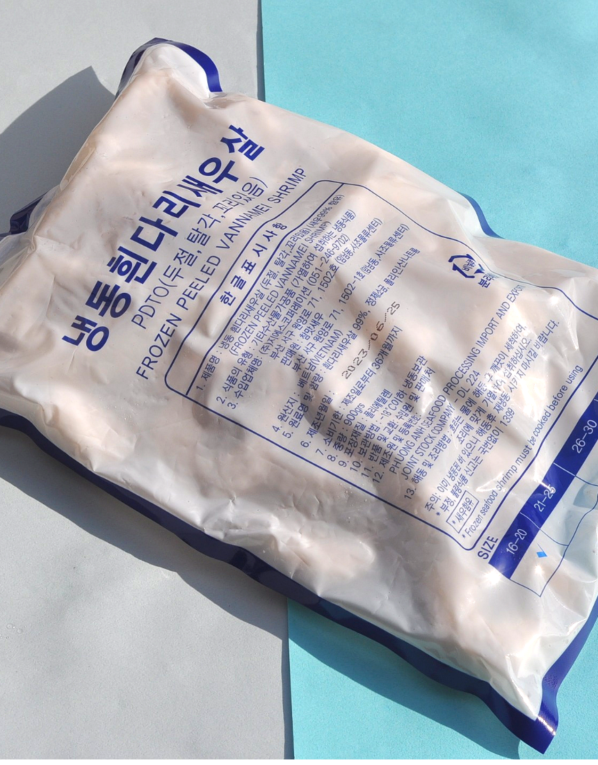 중국산 탈각새우 16/20 칵테일새우 1kg (실중량 900g) 생 새우살 냉동 특대 깐새우 흰다리새우살 - 상세 이미지 3
