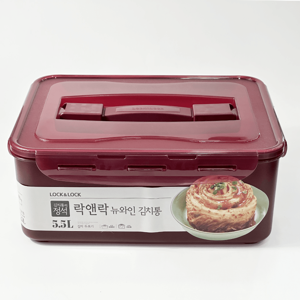 락앤락 뉴와인 김치통 김장 장아찌통 파 김치 냉장고 용기 5.5L, 1개 - 상품 이미지