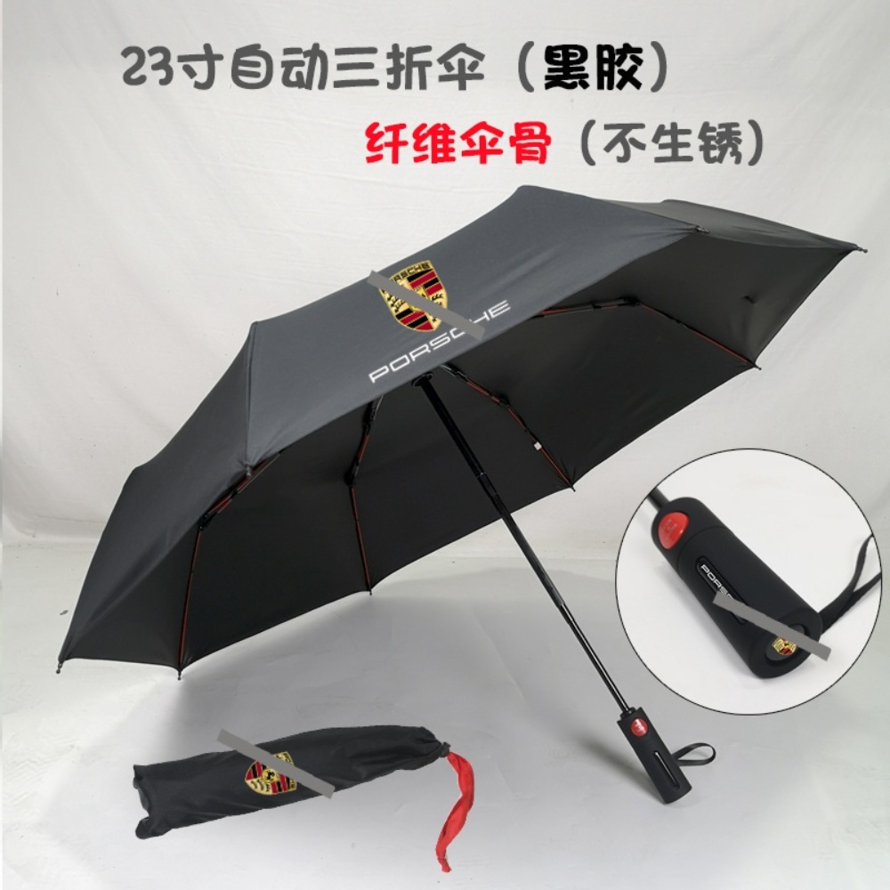 포르쉐 우산 PORSCHE 3단 자동 카이엔 마칸 - 상세 이미지 3