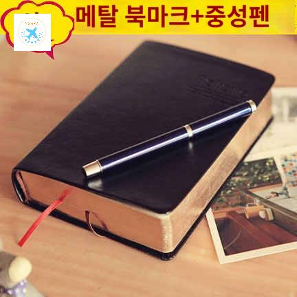 성경 책 플래너 일기 노트 학교 종이 가죽 일정 문구 메모장 빈티지 저널 - 상품 이미지