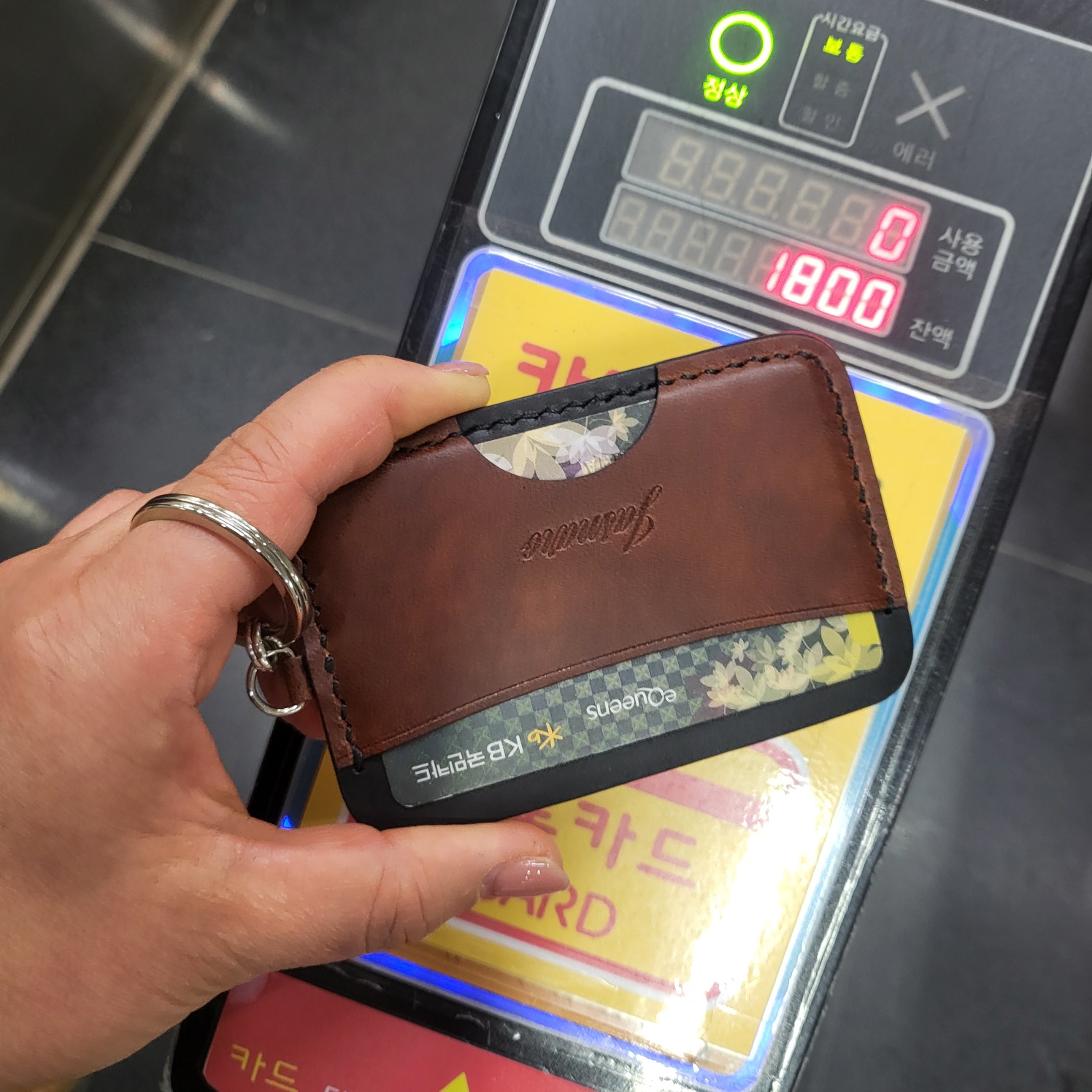 슬림 카드슬롯 소가죽 카드홀더 가죽공방 이니셜각인 (VOL11)