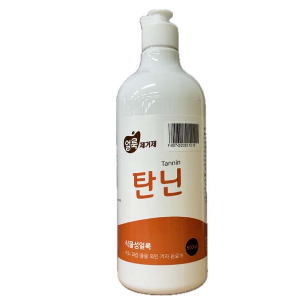 화인tnc 의류용 얼룩제거제 런드리씨 3종세트 대용량 프로틴 탄닌 펜 각 500ml - 상세 이미지 4