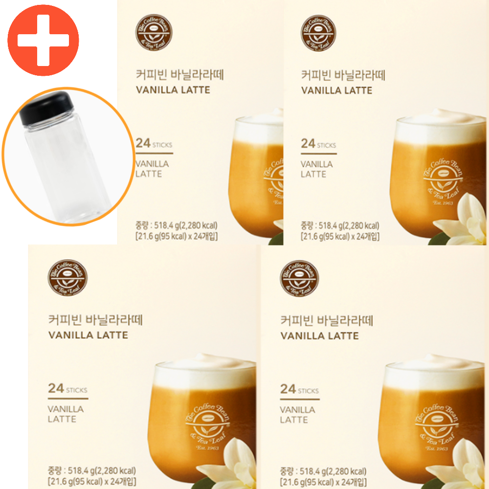 커피빈바닐라라떼 까페라떼 아이스커피 스틱형 24개입 4개