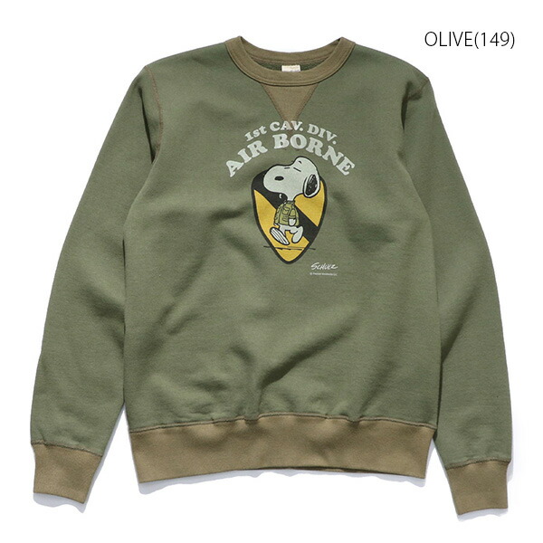 버즈릭슨 X 피넛츠 스누피 스웨트 티 셔츠 AIR BORNE BR69273 이미지 3