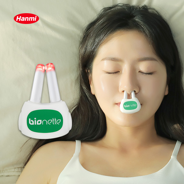 바이오네트 가정용 비염치료 의료기기 비염치료기 알레르기성 콧물 코막힘 - 메인 이미지