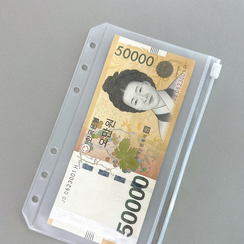 A6 6공 현금바인더 지퍼백 속지 저축 가계부 다이어리 머니포켓 상세 이미지 4