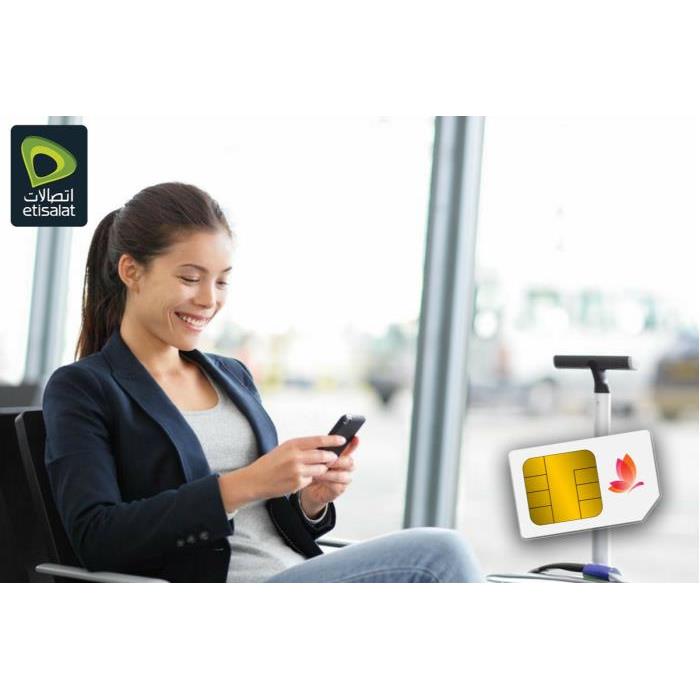 아랍에미리트 에티살랏 5G/4G 관광 eSIM 또는 SIM 카드 (아부다비 공항 픽업) 이미지 2