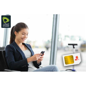 아랍에미리트 에티살랏 5G/4G 관광 eSIM 또는 SIM 카드 (아부다... 솔직 후기 | 실사용자 리뷰 분석 - 상품 이미지 2