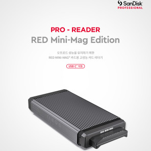 샌디스크 프로페셔널 PRO-READER RED Mini-Mag Edition