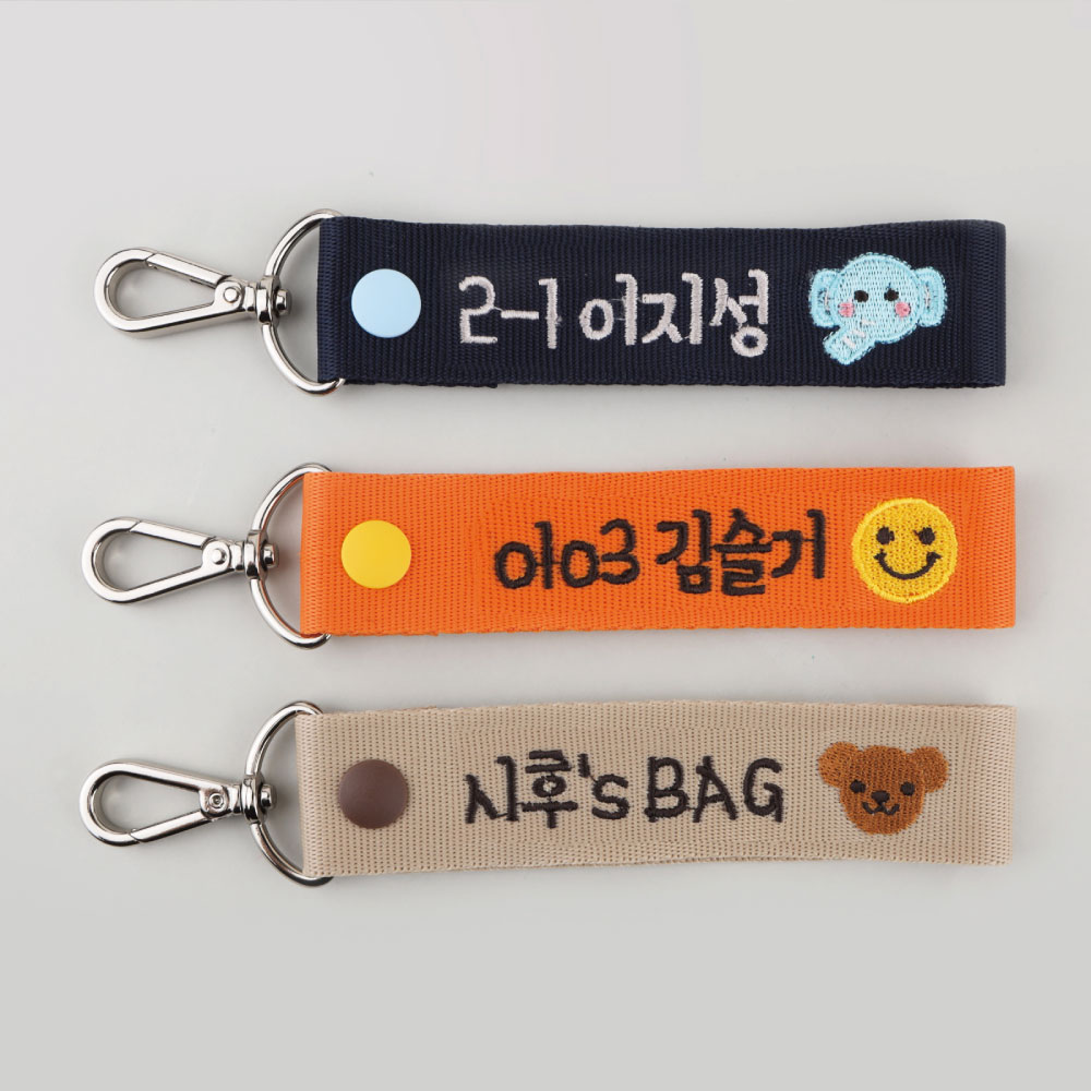 [주문제작]자수 키링 비비드킨더페이스 01 고양이 Red - 상세 이미지 3