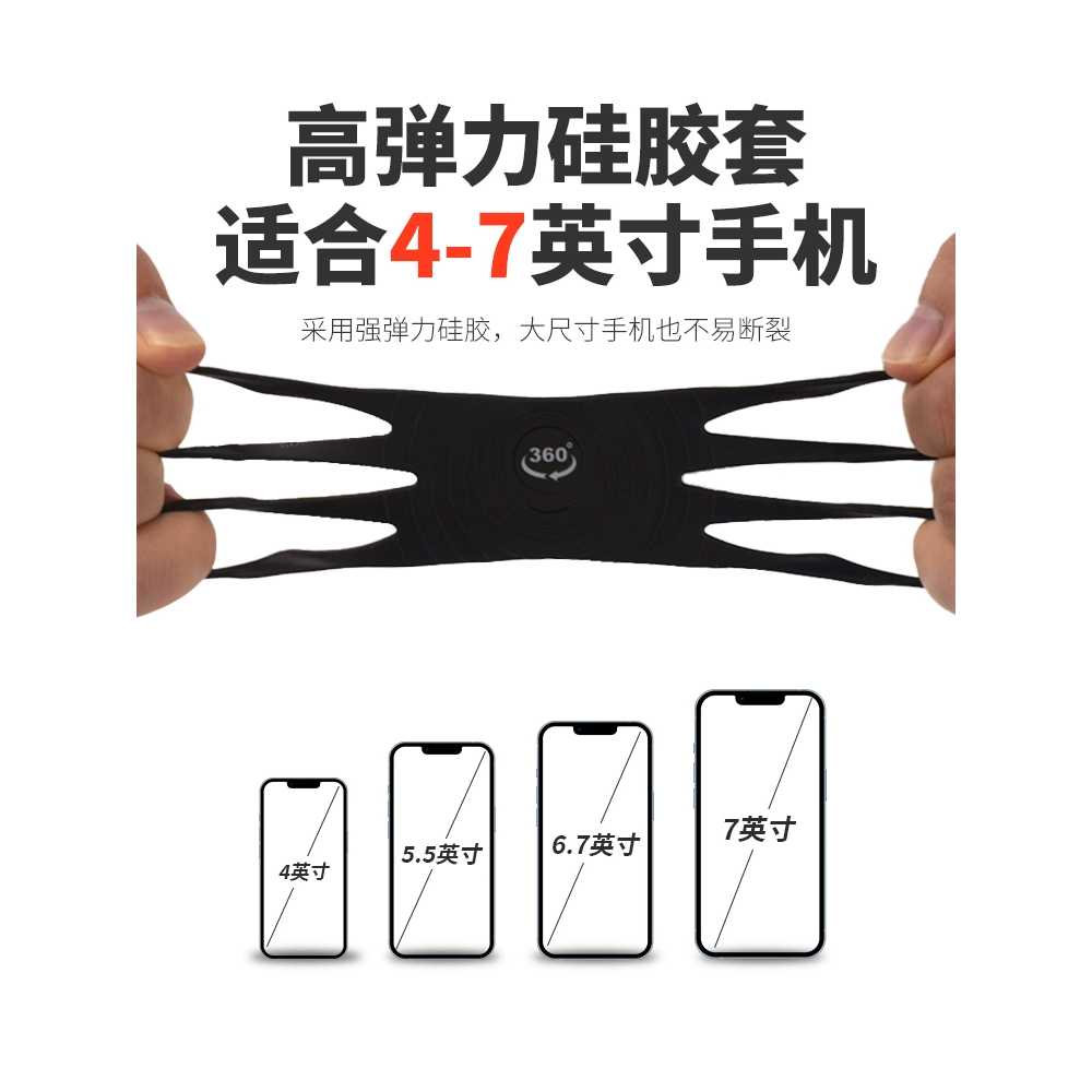 핸드폰 손목 거치대 자석 팔목 물류센터 스마트폰 자전거 배달 암밴드 홀더 택배 운동 클립 조깅 대리기사 - 상세 이미지 4