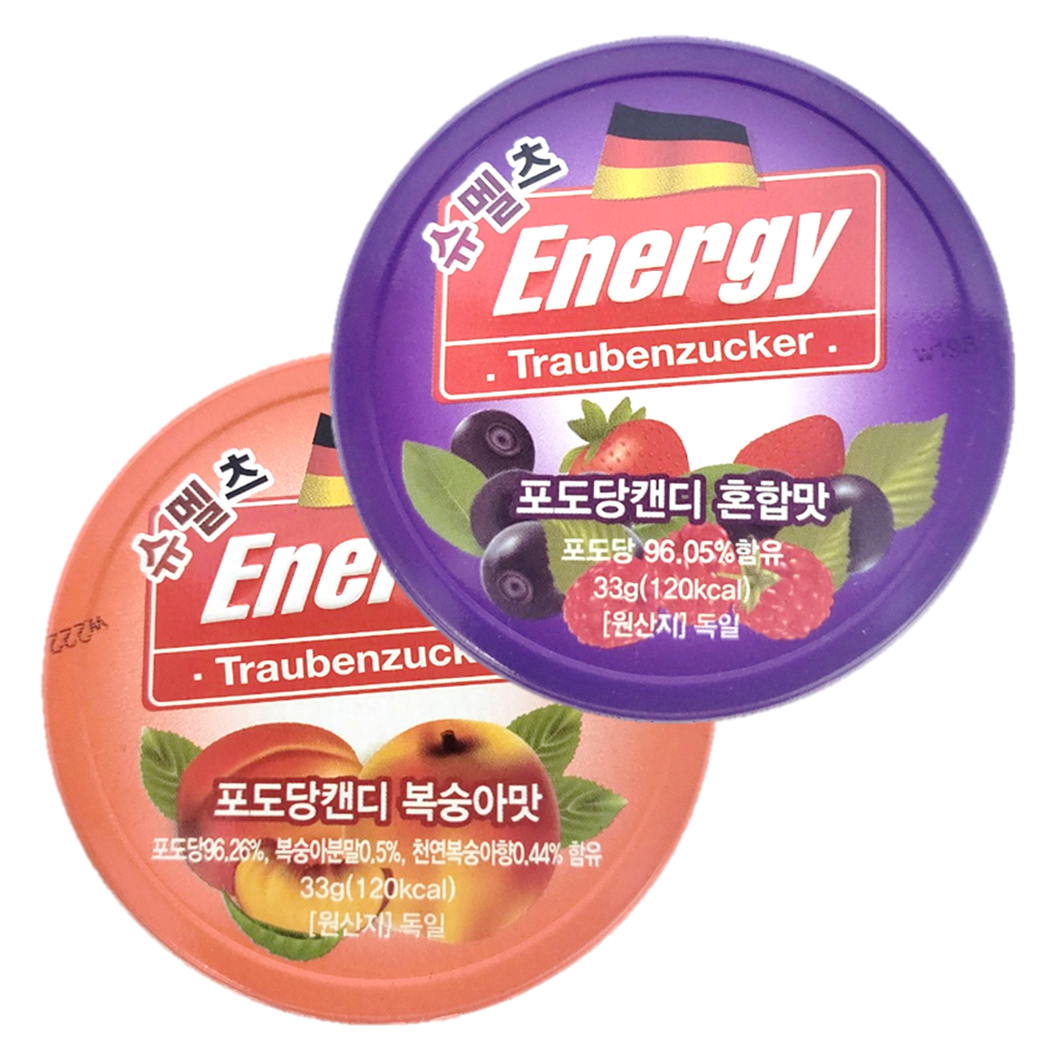 독일 포도당 캔디 비타하임 혼합과일맛 캔디 스포츠 사탕 - 상세 이미지 2