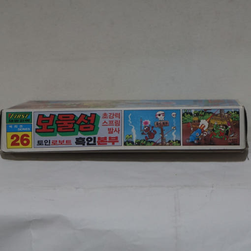 thumbnail-7