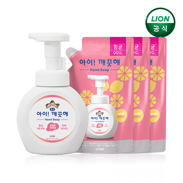 아이깨끗해 핸드워시 레몬향 250ml 본품+200ml 리필 3개 / 손세정제