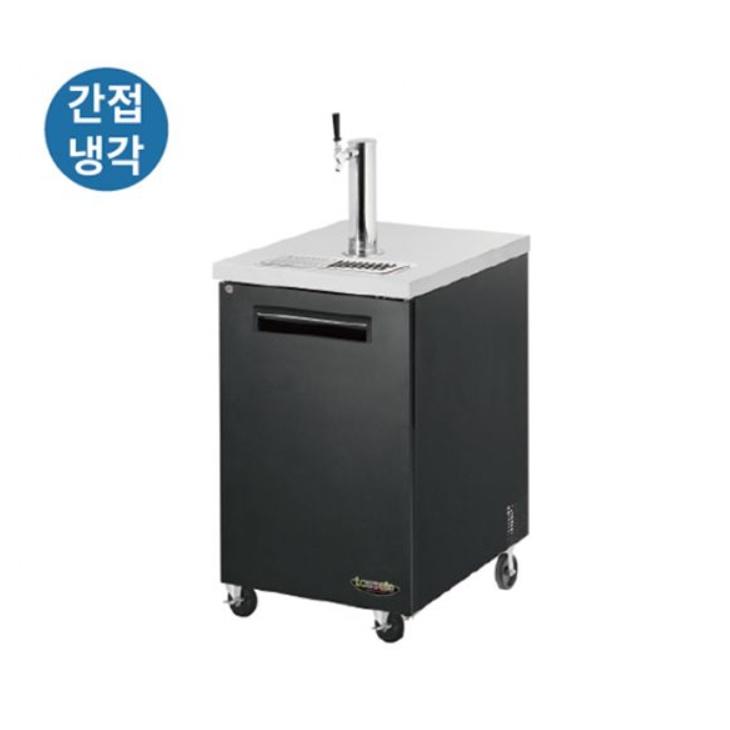 600 생맥주냉장고 냉장 1칸 업소용 치킨집 비어머신 냉장고