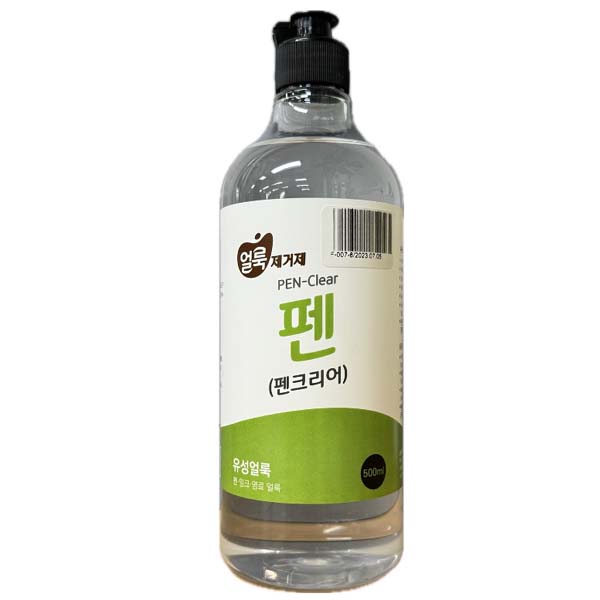 화인tnc 의류용 얼룩제거제 런드리씨 3종세트 대용량 프로틴 탄닌 펜 각 500ml - 상세 이미지 3