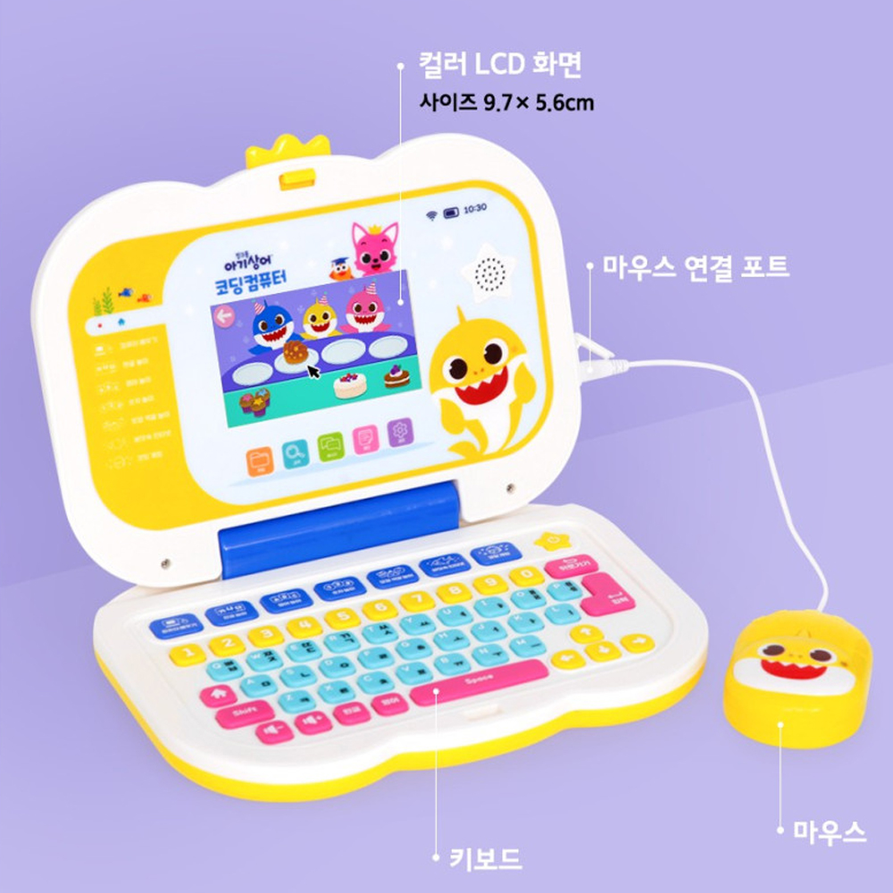 핑크퐁 아기상어 코딩컴퓨터 유아 컴퓨터 어린이 3세 4세 5세 - 상세 이미지 4