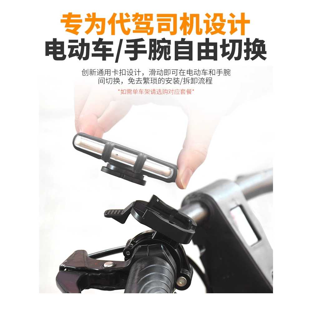 핸드폰 손목 거치대 자석 팔목 물류센터 스마트폰 자전거 배달 암밴드 홀더 택배 운동 클립 조깅 대리기사 - 상세 이미지 3