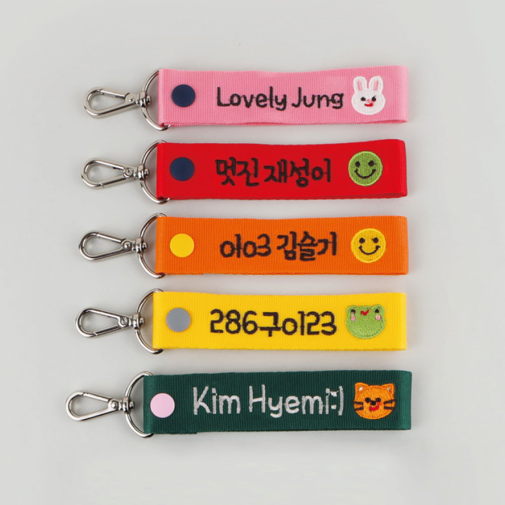 [주문제작]자수 키링 비비드킨더페이스 01 고양이 Red - 상세 이미지 2