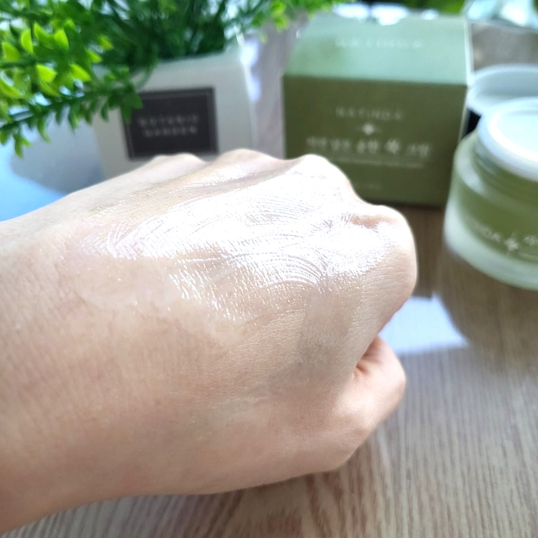 고농축 고영양 크림 나틴다 자연 담은 순한 쑥크림 50g 저자극 진정 보습 영양크림 이미지 4