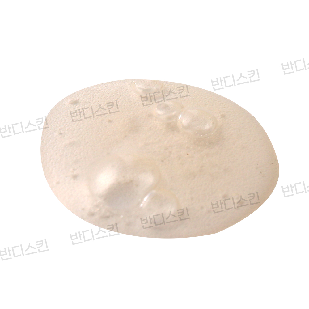 파우 스킨솔루션 SOS 세럼 50ml : 반디스킨