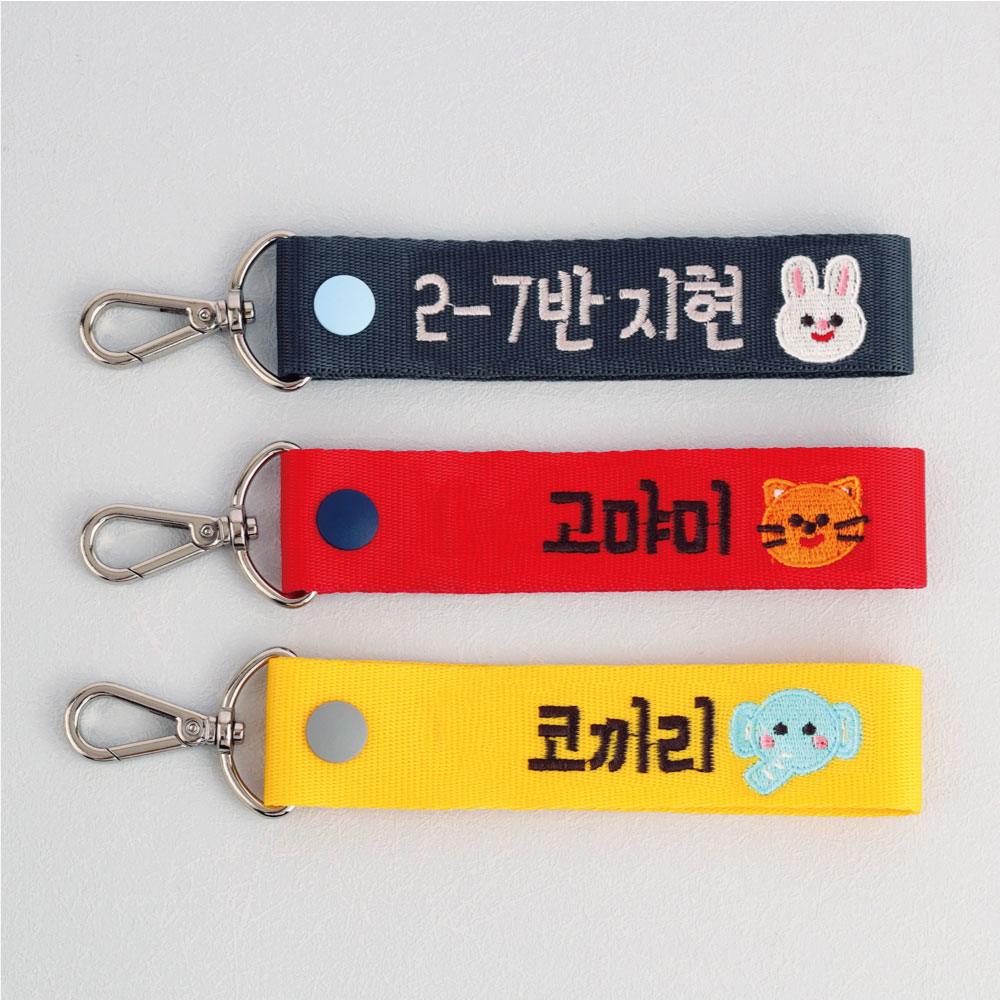[주문제작]자수 키링 비비드킨더페이스 01 고양이 Red - 상품 이미지