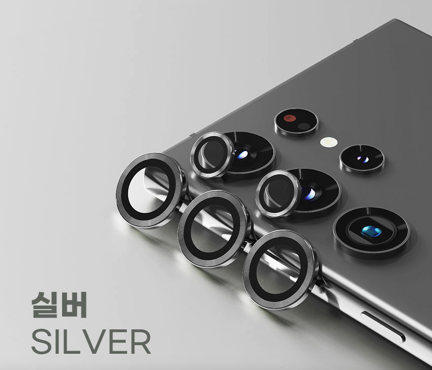 갤럭시S24 울트라 개별 카메라보호필름 강화유리 2매입 - 상세 이미지 5
