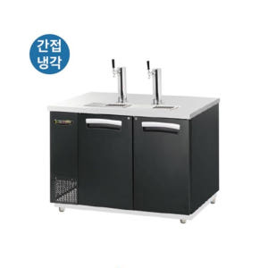 생맥주냉장고 1500 냉장 2칸 맥주바 비어디스펜서냉장고 개봉기 | 실사용 후기 - 상품 이미지 4