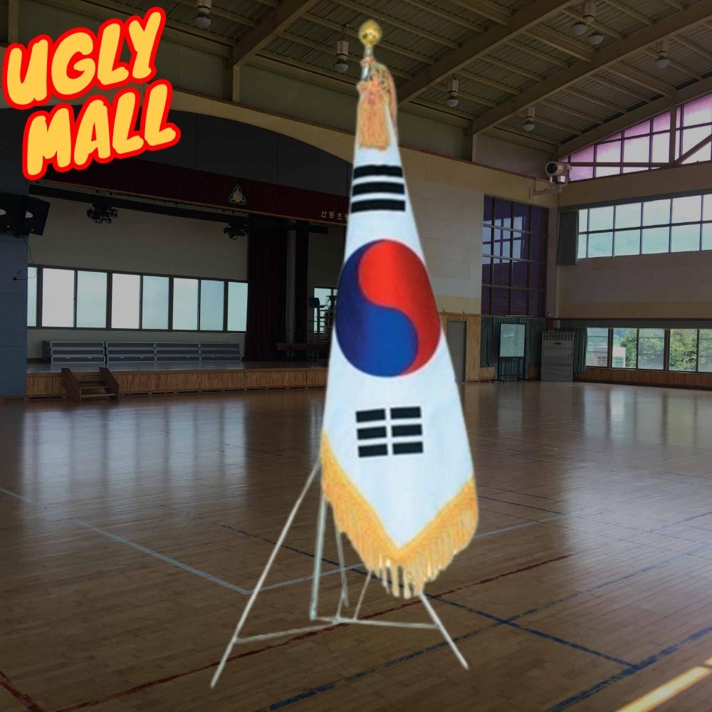 90x135 태극기정기 행사용태극기 대형깃대 - 상품 이미지