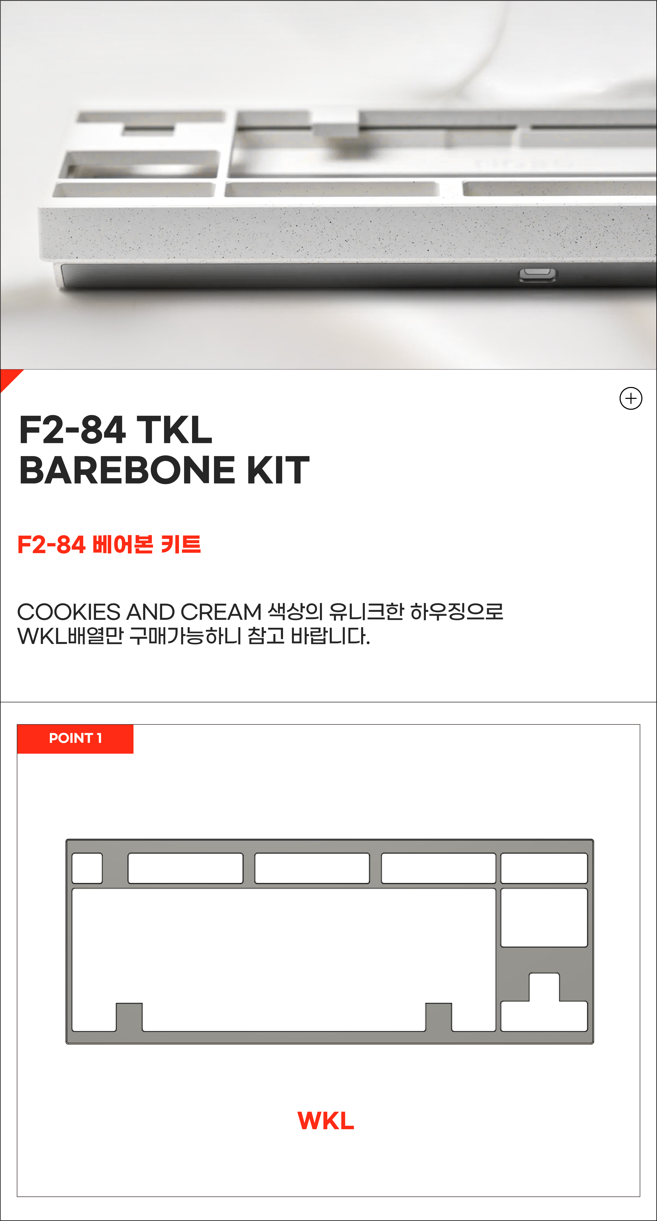 geoworks f2-84 + gmk lavender 自作キーボード dotnick on X