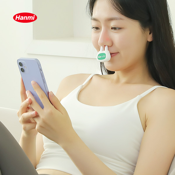 바이오네트 가정용 비염치료 의료기기 비염치료기 알레르기성 콧물 코막힘 이미지 6