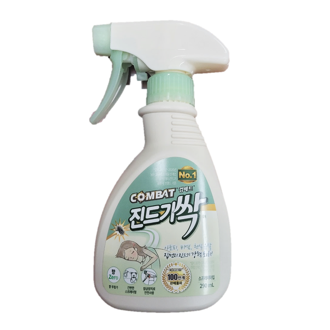 진드기싹 스프레이 290ml 매트리스 쇼파 이불 침대 집먼지 진드기퇴치제 제거제 퇴치약 - 상품 이미지