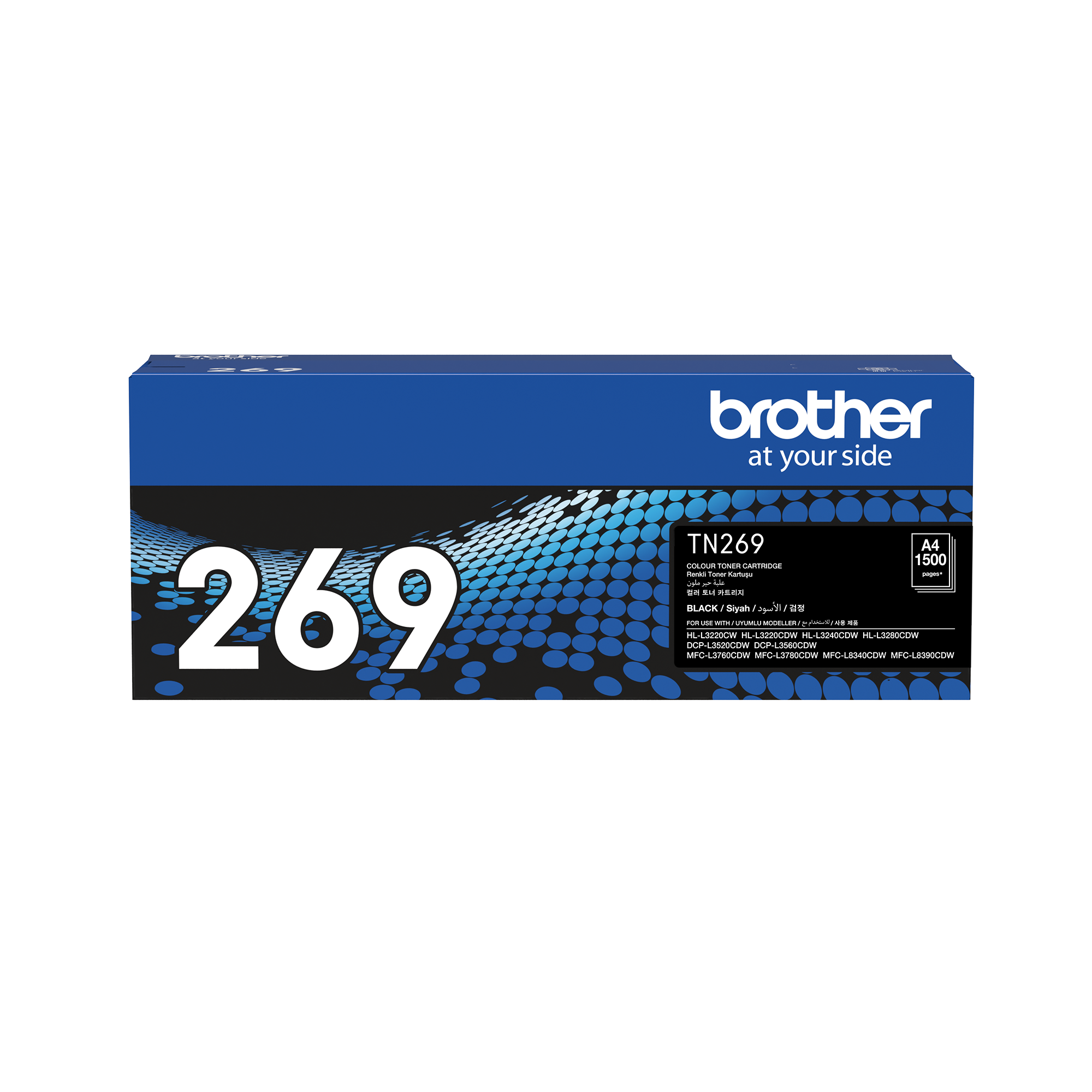 브라더 정품토너 TN-269 BK / L3220CW L3520CDW L3760CDW - 상품 이미지