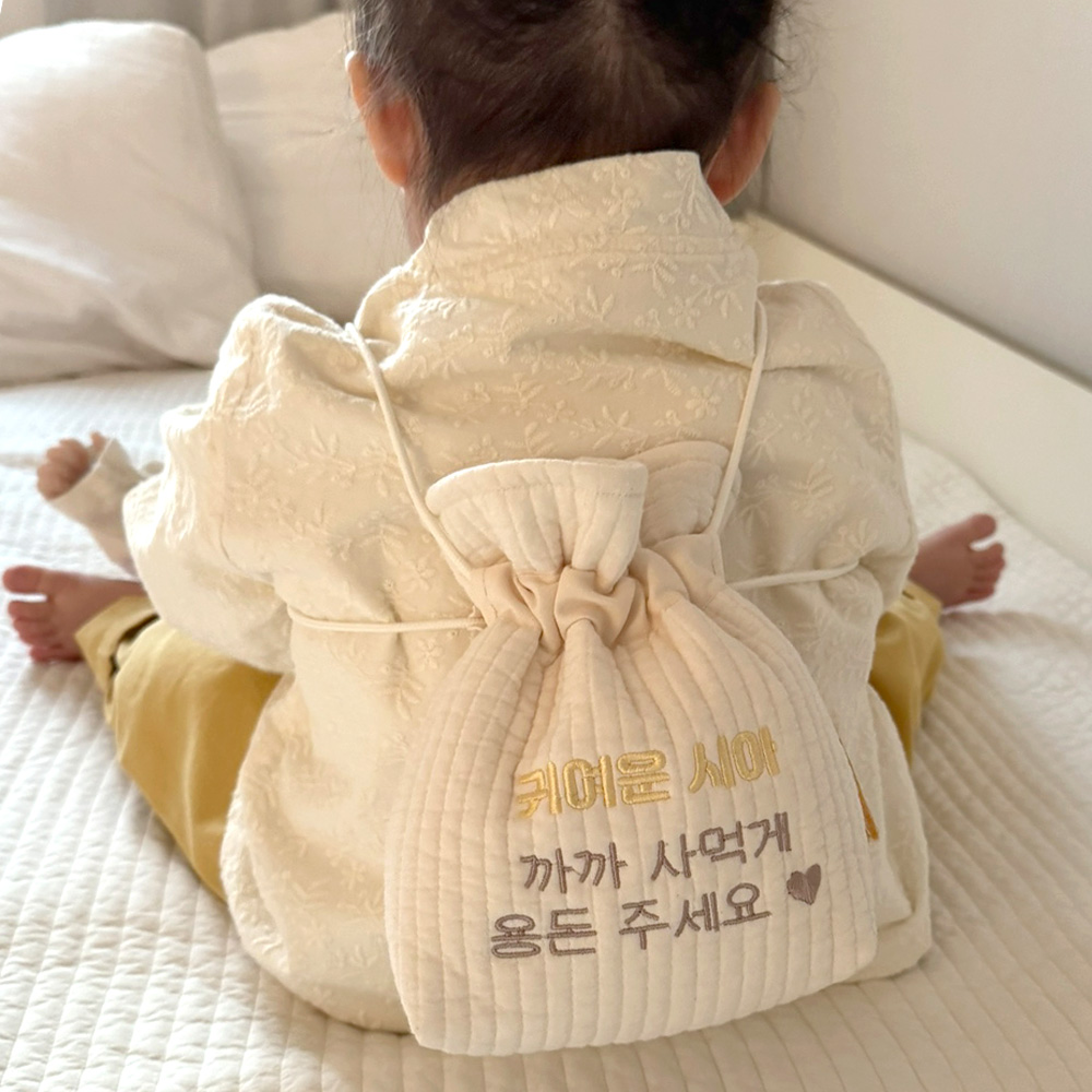 양면 자수이니셜 아기가방 세뱃돈주머니