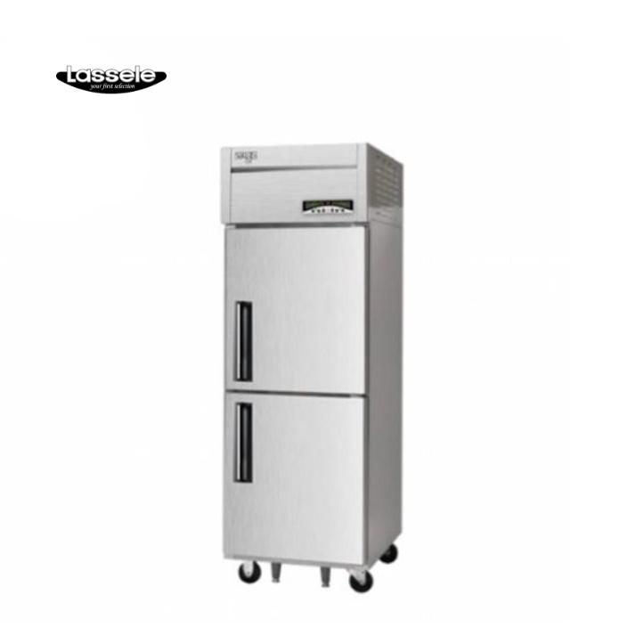 카페냉동고 25박스냉동고 업소용 2구 식당냉동전용고