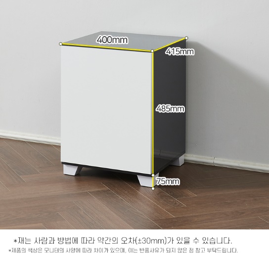 화이트수납장 소형수납장 안방 낮은 콘솔 좁은공간 수납장 - 상세 이미지 2