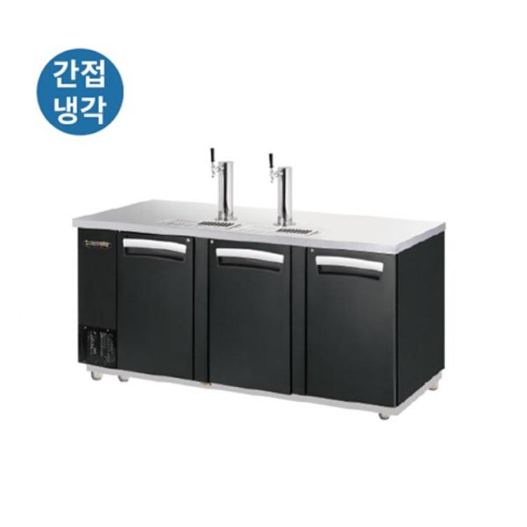 업소용 생맥주냉장고 2300 치킨집 술집 냉장 3칸 비어디스펜서 이미지 4