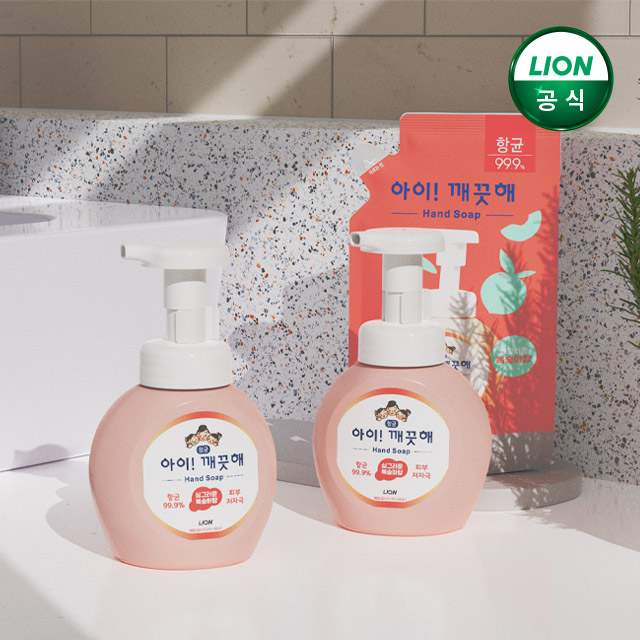아이깨끗해 핸드워시 복숭아 용기 250ml x 2개 + 리필 200ml x 4개 이미지 2