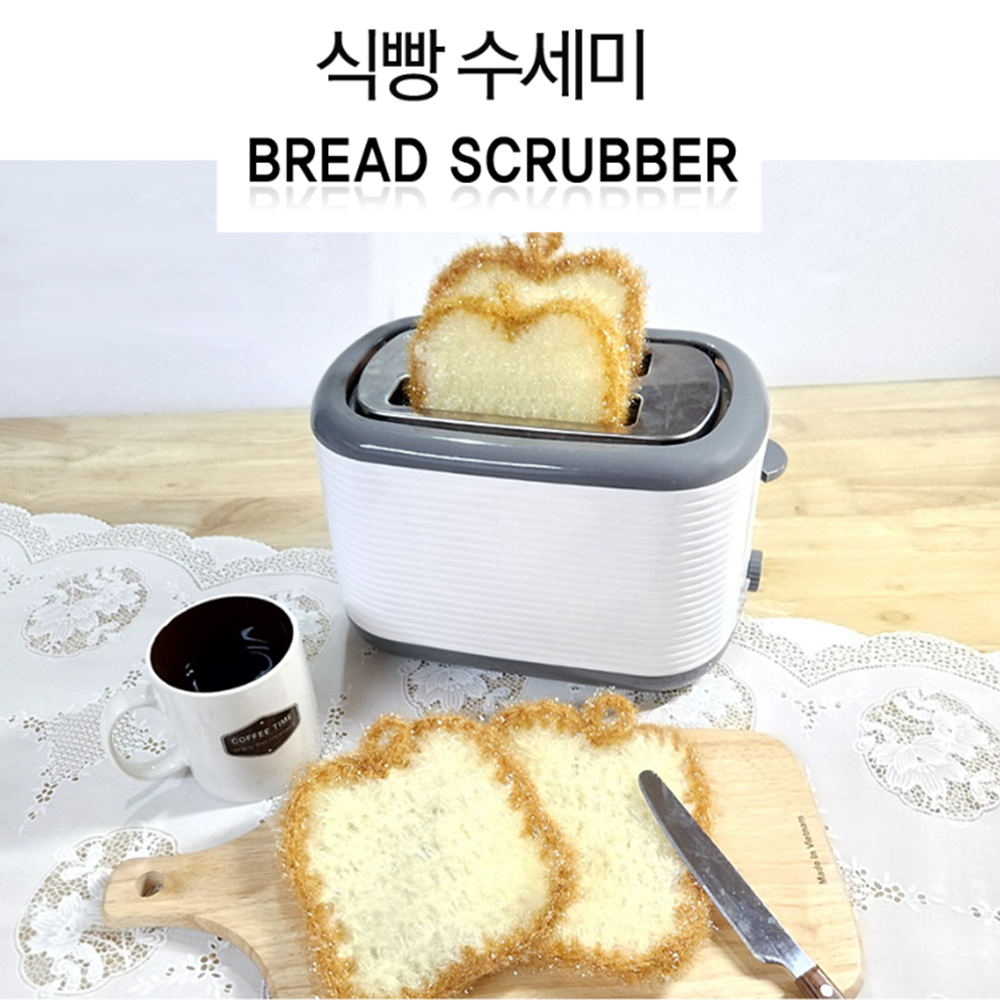 헹굼수세미 수제 거품잘나는 손뜨개 아크릴 식빵 수세미 - 상세 이미지 2