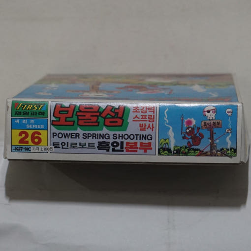 thumbnail-5
