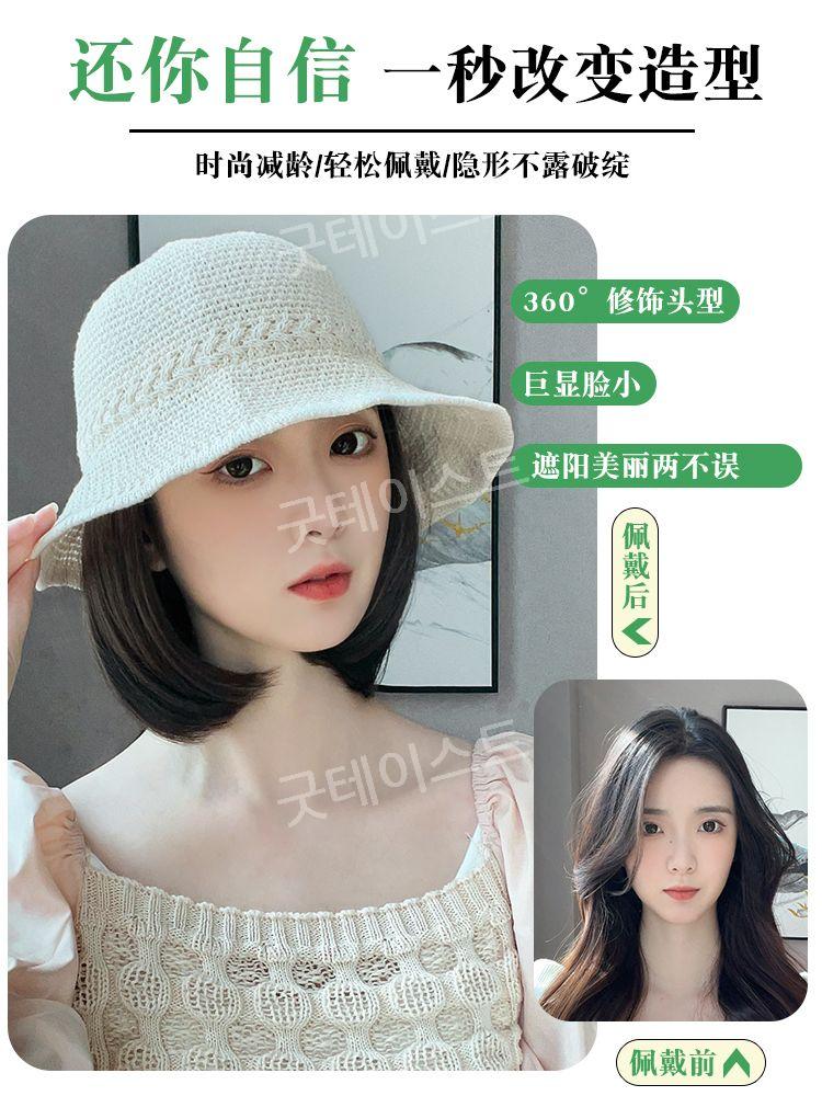 가발 달린 모자 버킷햇 벙거지 여름 여성 암환자 일체형 중단발 단발머리 - 상세 이미지 2