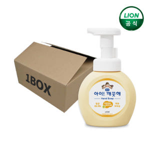아이깨끗해 핸드워시 250ml 본품 18개 1box / 거품형 손세정제 솔직 후기 | 피부 타입별 분석 - 상품 이미지 1