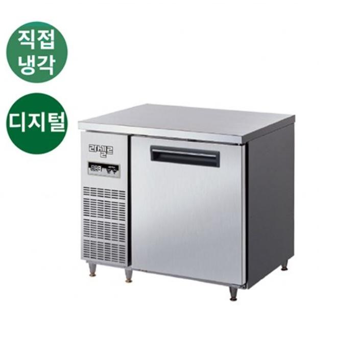 900테이블냉장고 식당 식재료보관 1도어테이블냉장고 이미지 4