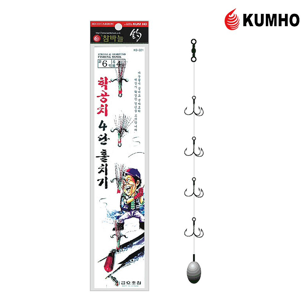 학꽁치 채비 훌치기 바늘 4단 카드채비 KS-275 - 상세 이미지 2
