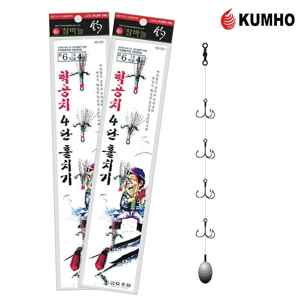 학꽁치 채비 훌치기 바늘 4단 카드채비 KS-275