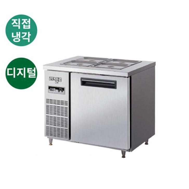 4구 반찬냉장고900 1도어 밧드테이블냉장고 토핑 이미지 4