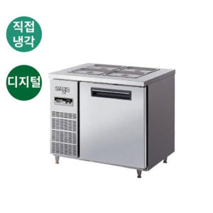 4구 반찬냉장고900 1도어 밧드테이블냉장고 토핑 개봉기 | 실사용 후기 - 상품 이미지 4