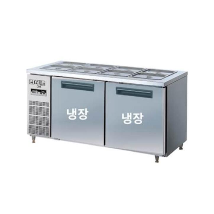 8구 밧드냉장고 음식점 2칸 토핑 반찬테이블냉장고 1500 이미지 4